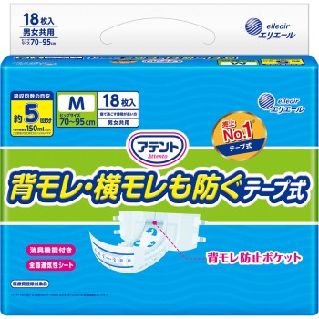 아텐토 소취 효과 포함 테이프식 M 18매 다이오제지