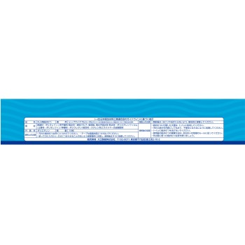 아텐토 소취 효과 포함 테이프식 M 18매 다이오제지