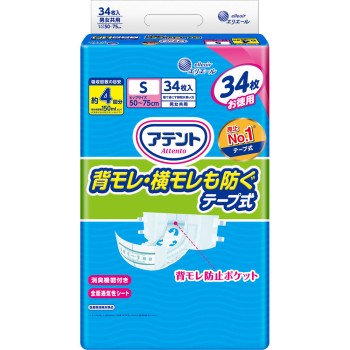 아텐토 소취 효과 포함 테이프식 S 34매 다이오제지