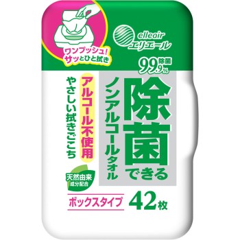 엘리에르 제균 논알코올 타올 본체 42매 다이오제지