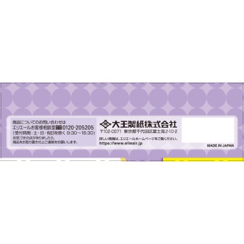 키레키라 변기 C 리필용 클린 플로럴 10매×4P 다이오제지