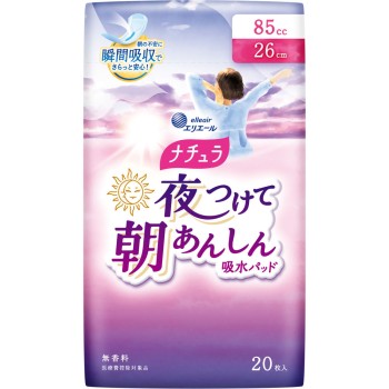 나츄라 밤에 붙이고 아침에 안심 흡수 패드 85cc 20매 다이오제지