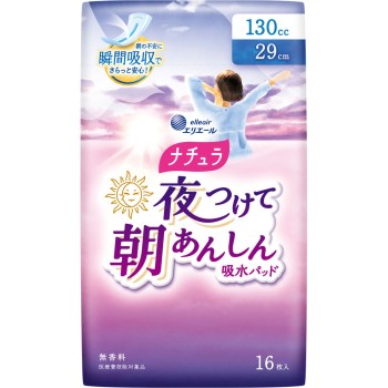 나치유라 밤에 붙여 아침에 안심 흡수 패드 130cc 16매 다이오제지