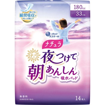 나츄라 밤에 붙이고 아침에 안심 흡수 패드 180cc 14매 다이오제지