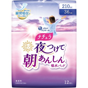 나츄라 밤에 붙이고 아침에 안심 흡수 패드 210cc 12매 다이오제지