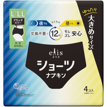 에리스 쇼츠 낮·밤 장시간용 블랙 L~LL 4매 다이오제지