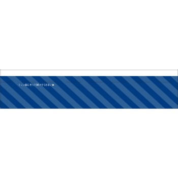 에리스 쇼츠 낮·밤 장시간용 블랙 L~LL 4매 다이오제지