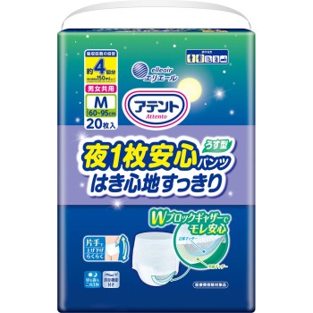 아텐트 밤1매 안심팬츠 착용감 깔끔 남녀공용 M 20매 다이오제지