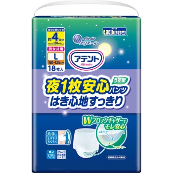 아텐트 밤1매 안심팬츠 착용감 깔끔 남녀공용 L 18매 다이오제지
