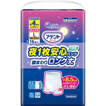 아텐토 밤 1장 안심 팬츠 다리둘레 롱길이 남녀공용 L 16매 다이오제지