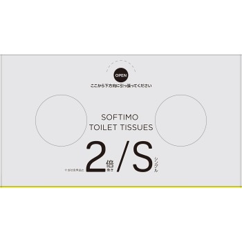 소프티모 토일렛 2배감기 싱글 100m 12R