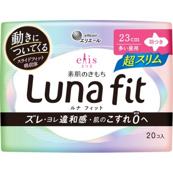 엘리스 소재의 기분 루나피트 초슬림 (많은 낮용) 날개있는 20매 다이오제지