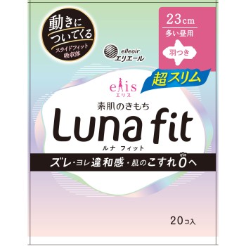 엘리스 소재의 기분 루나피트 초슬림 (많은 낮용) 날개있는 20매 다이오제지