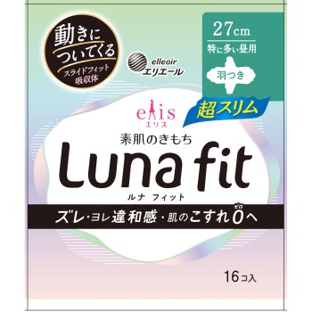 에리스 소피살감 루나핏 초슬림(특히 많은 낮용) 날개 포함 16매 다이오제지