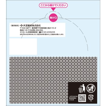 엘리에르 초제균 알코올 타올 보틀 리필 60매×2P 다이오제지