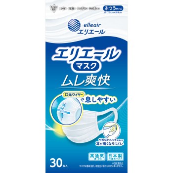 에리에르 마스크 쾌적 보통 사이즈 30매 다이오제지