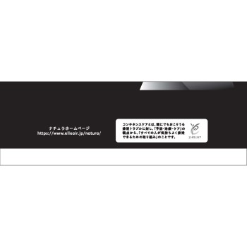 나추라 흡수 쇼츠 M~L 150cc 7매 다이오제지