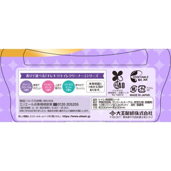 키레키라 화장실 클리너 1장으로 철저 청소 시트 클린 플로럴 본체 10매 다이오제지