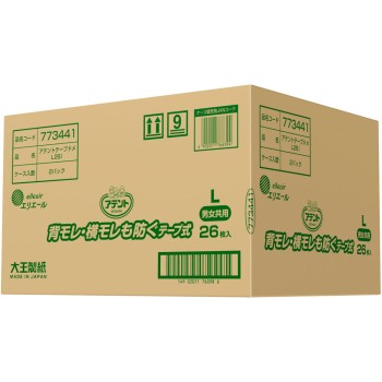 아텐토 테이프 L 케이스 26매×2 다이오제지