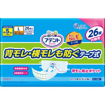 아텐토 테이프 L 케이스 26매×2 다이오제지