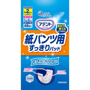 어텐트 기저귀용 패드 꼭 맞는 초안심 2회 흡수 48매 다이오제지