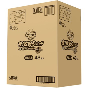 아텐토 밤 1매 안심 패드 4회 흡수 케이스 42매×6 다이오제지