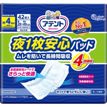 아텐토 밤 1매 안심 패드 4회 흡수 케이스 42매×6 다이오제지