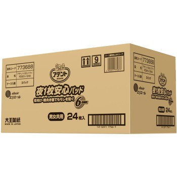 아텐토 밤 1매 안심 패드 6회 흡수 케이스 24매×3 다이오제지