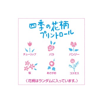 엘리에르 샤워 토일렛용 흡수력 2배 화장지 플라워 프린트 18롤 더블 112컷 다이오제지