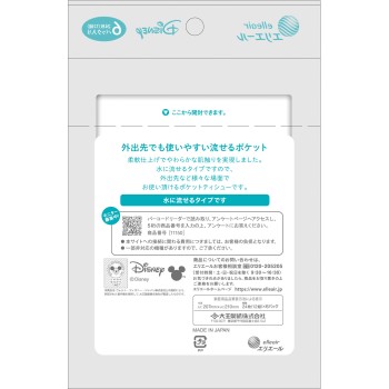 에리에르 디즈니 흘려보내는 포켓(캐주얼) 12W 6P 다이오제지