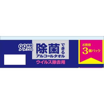 엘리에르 제균·바이러스 제거용 박스 리필 40매×3P 다이오제지