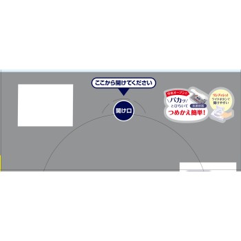 엘리에르 알코올 타올 항균 박스 리필 40매×8P 다이오제지