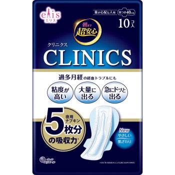 엘리스 아침까지 초안심 클리니크스 (다량 걱정용) 날개 달린 10매 다이오제지