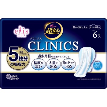에리스 아침까지 초안심 클리닉스 (양이 걱정되는 분용) 날개 포함 6매 다이오제지