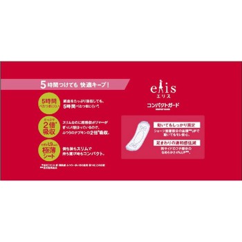 엘리스 컴팩트 가드 (많은 낮~보통날용) 날개없는 32매 다이오제지