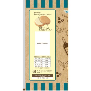 소금 버터 만 102g 타카라제과