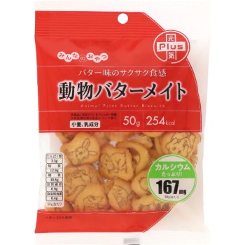 모두의 간식 동물 버터 메이트 50g