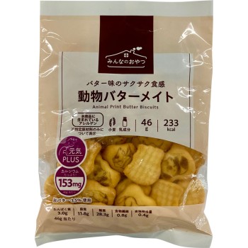 모두의 간식 동물 버터 메이트 46g