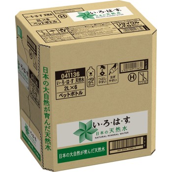 이로하스 케이스 2.0L×6