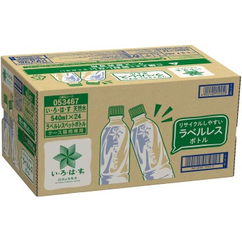 이로하스 라벨리스 케이스 540ml×24