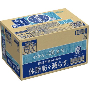 주전자 진한 보리차 케이스 600ML×24