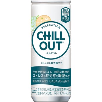 칠아웃 스트레스 앤드 피로감 케어 케이스 250ml 케이스