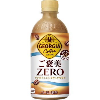 조지아 포상 제로 케이스 440ML×24