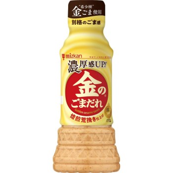 황금 참깨 소스 볶은 거칠게 간 마감 250ml