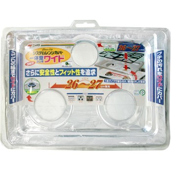 시스템 렌지커버 일체형 3구용 와이드 3매입 일본제박