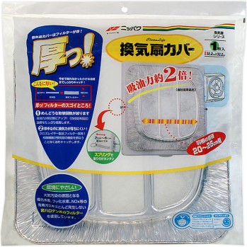 두꺼운 환풍기 커버 1매 니혼세이하쿠