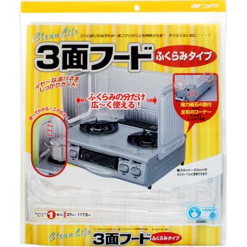 3면 후드 볼록형 일본제박