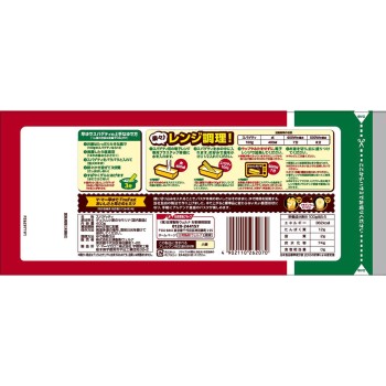 빨리 삶기 스파게티 1.6mm 400g