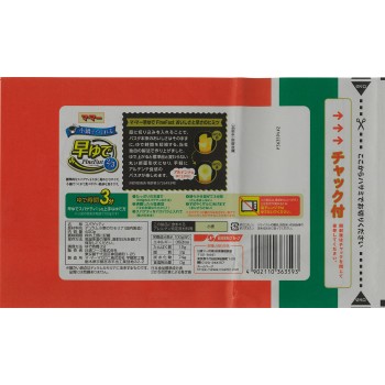 빨리 삶기 미니 3분 스파게티 2/3 1.6mm 400g