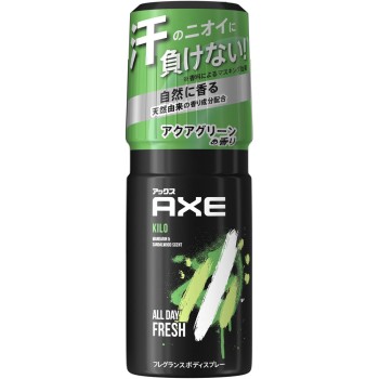 악스 프레그런스 바디스프레이 킬로 60g 유니레버 재팬